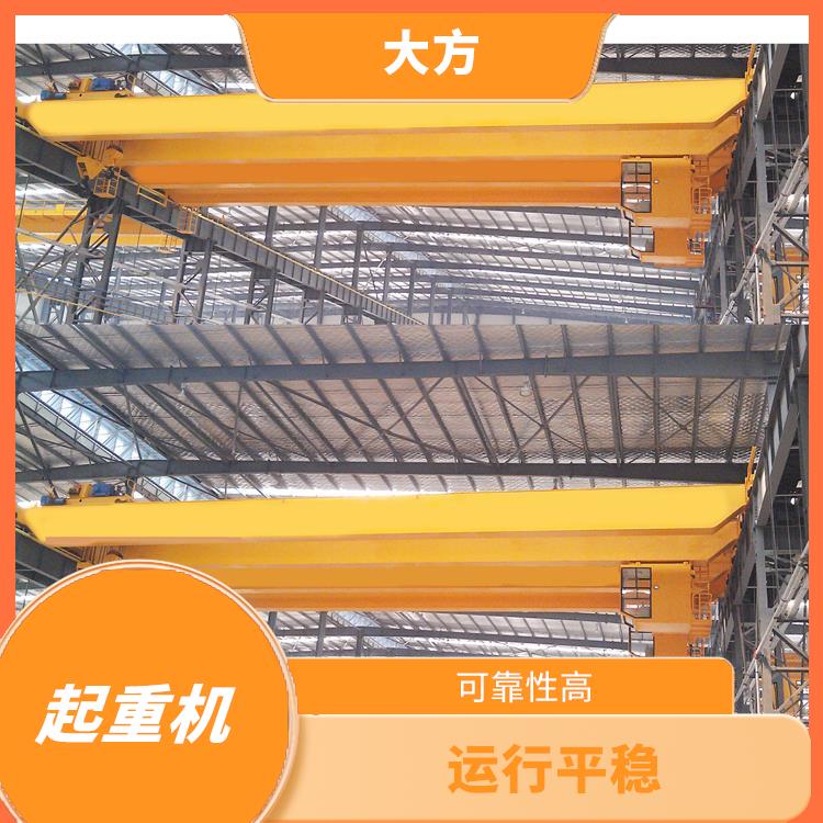 歐式雙梁起重機 噪音低 起重能力大