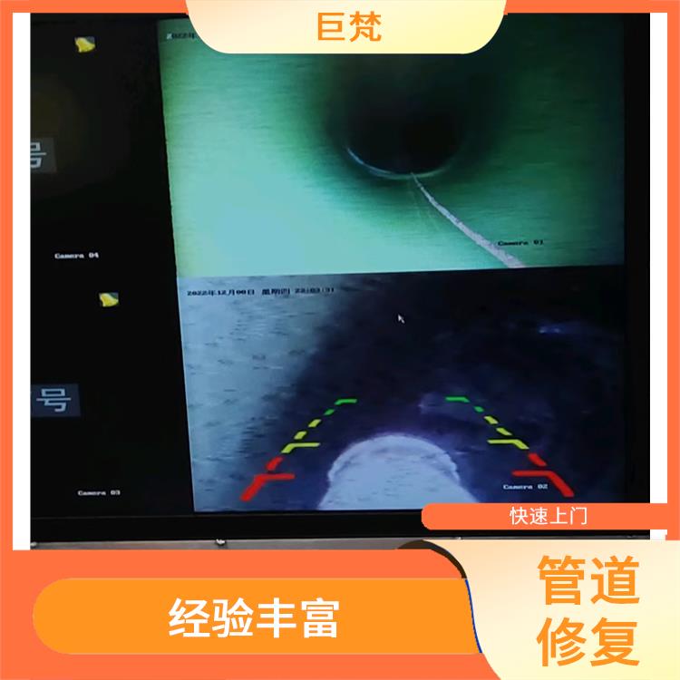 普陀区地下管道检测电话 收费合理 按要求严格施工