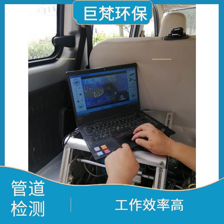 油污管道清洗 工作效率高 技术成熟