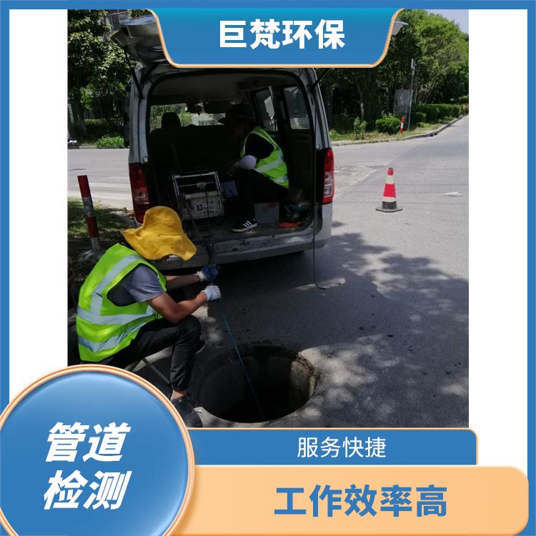 上海管道紫外光固化修复 响应迅速 按要求严格施工