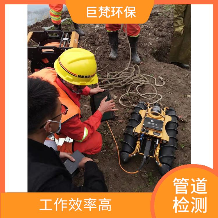 上海下水道疏通服务电话 快速上门 施工速度快