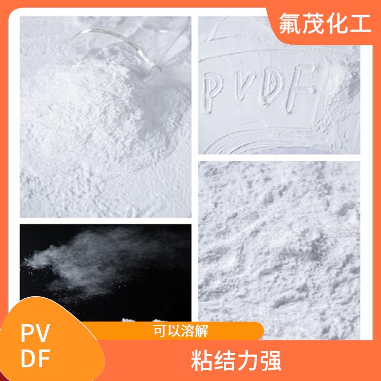 聚偏氟乙烯微粉 耐温 耐腐蚀 抗磨损 粘度大
