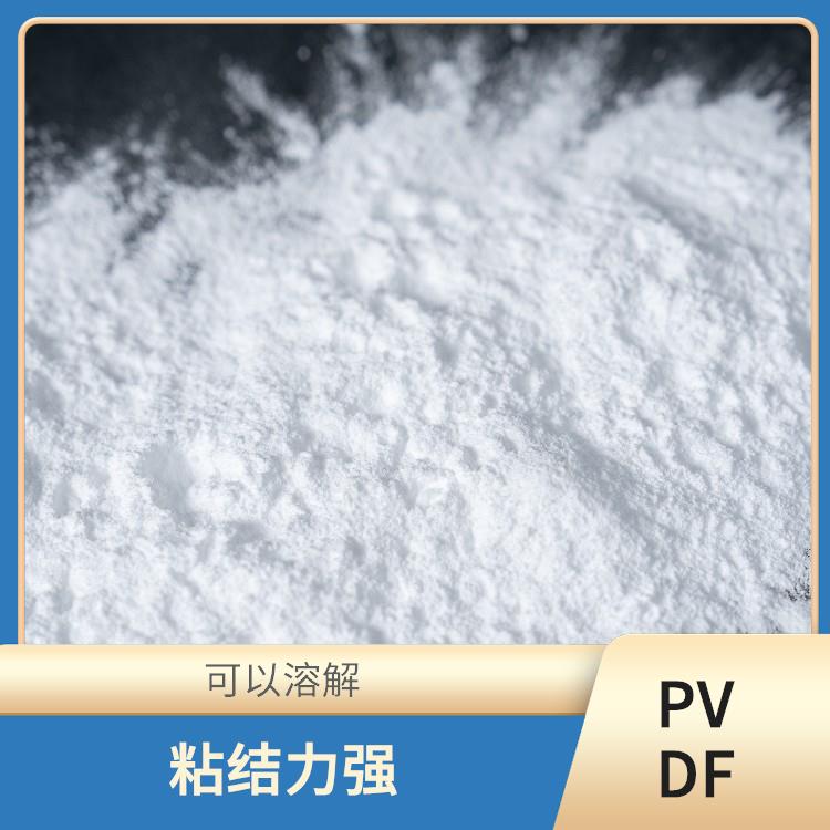 PVDF 耐温 耐腐蚀 化学性能较好