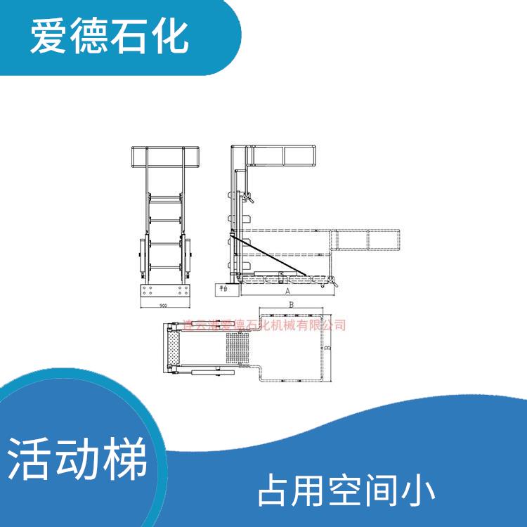 哈爾濱鶴管活動梯廠家 可以折疊或收縮 可以用于多種不同的任務