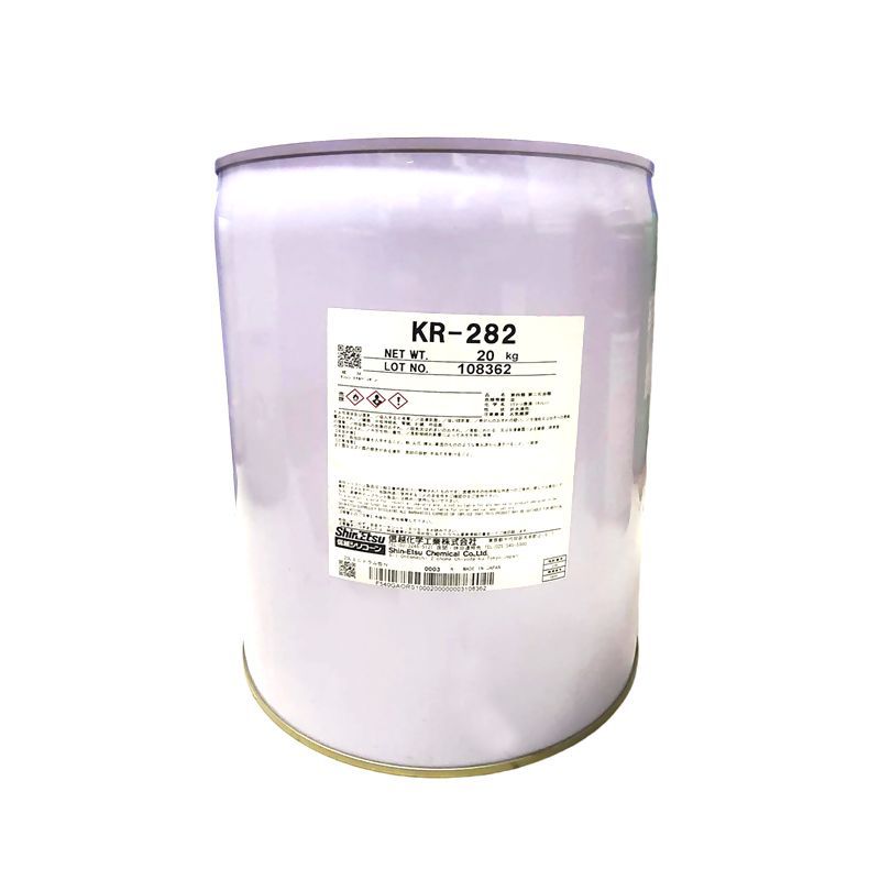 日本信越KR282硅树脂KR-282基树脂