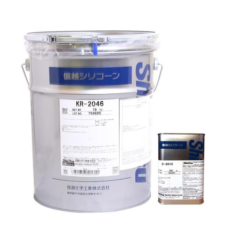 信越--KR-2046**硅配D-2015固化剂，柔性无溶剂，清漆玻璃纤维耐热涂层