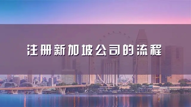 购买现成中国香港公司包含哪些内容