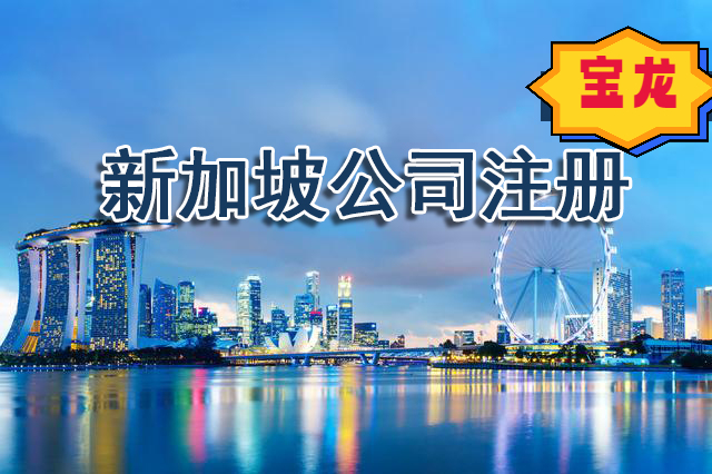 开曼群岛公司能在中国香港银行开户