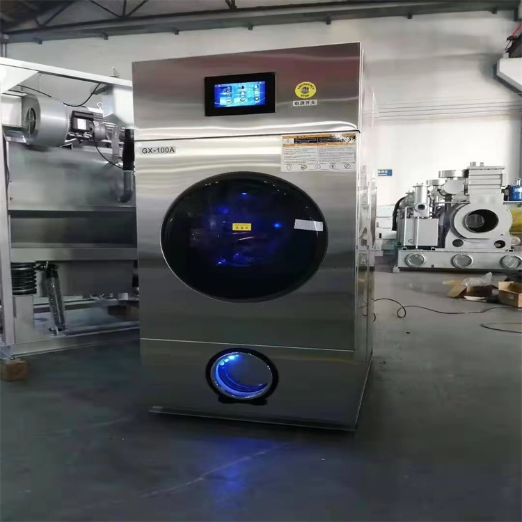 贵州精洗干洗机