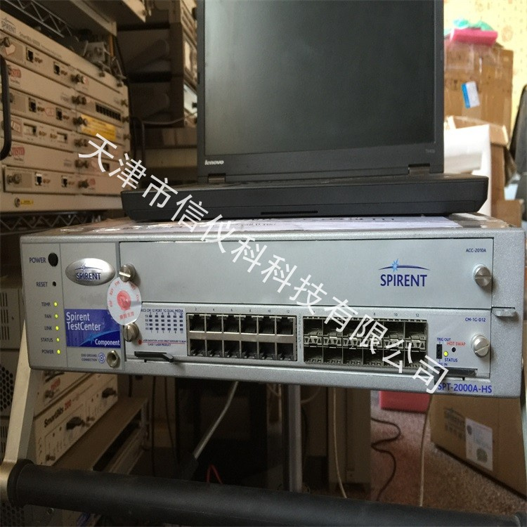 OSPF测试仪 Spirent思博伦 SPT-2000A-HS