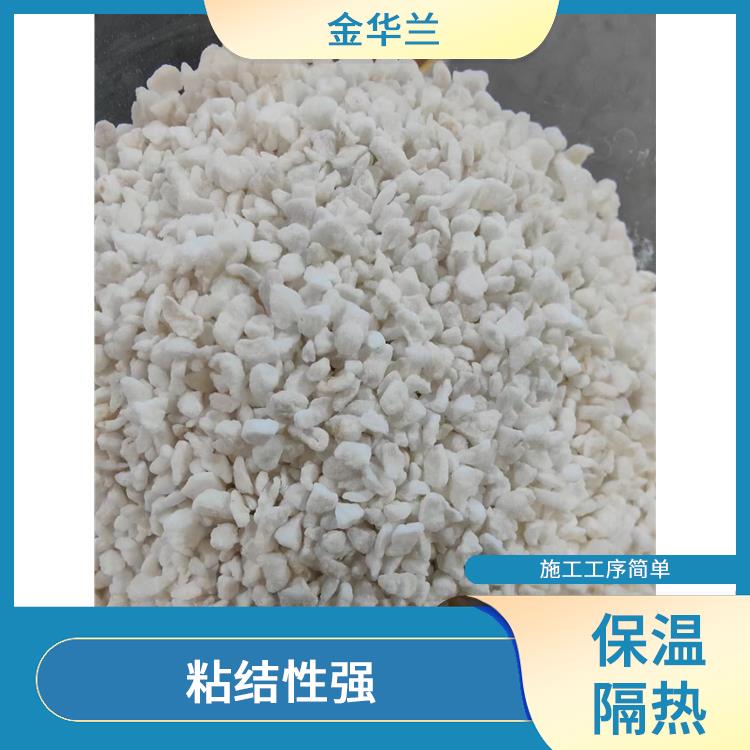 闭孔玻化微珠 保温隔热 现场直接加水调和使用
