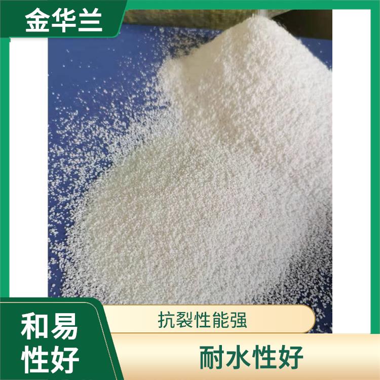 闭孔玻化微珠 保温隔热 现场直接加水调和使用