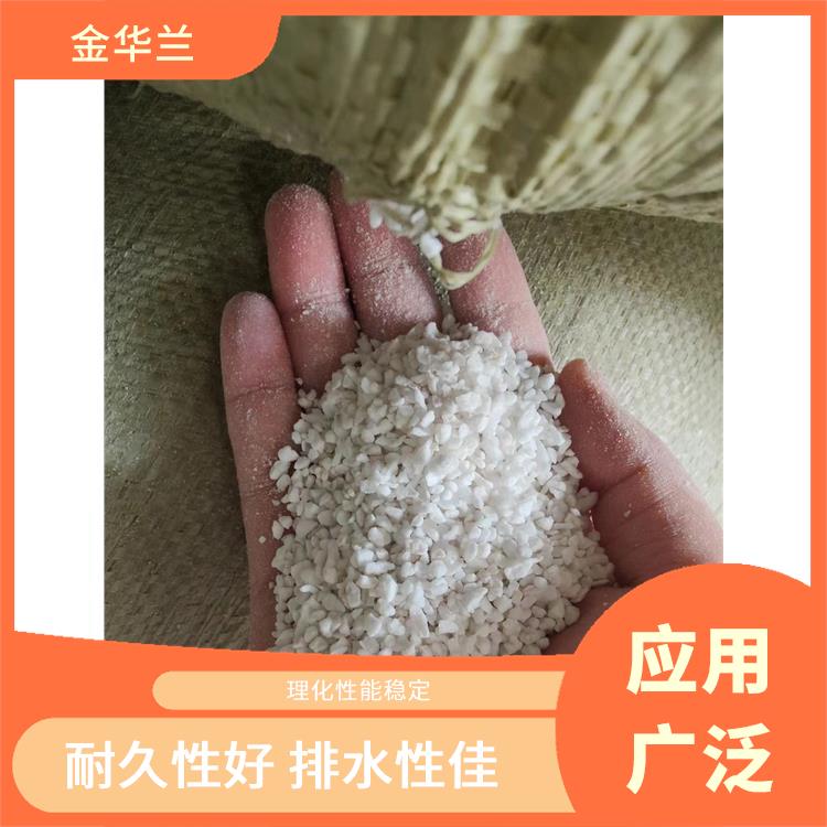 膨胀珍珠岩 颗粒大 质量轻 理化性能稳定