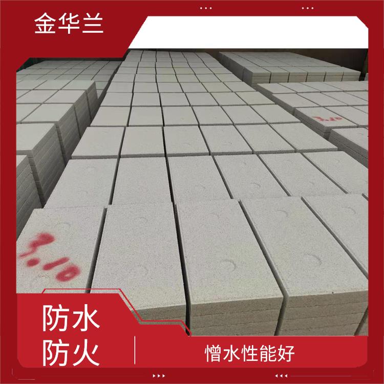 无机保温板 保温性能良好 使用时间长