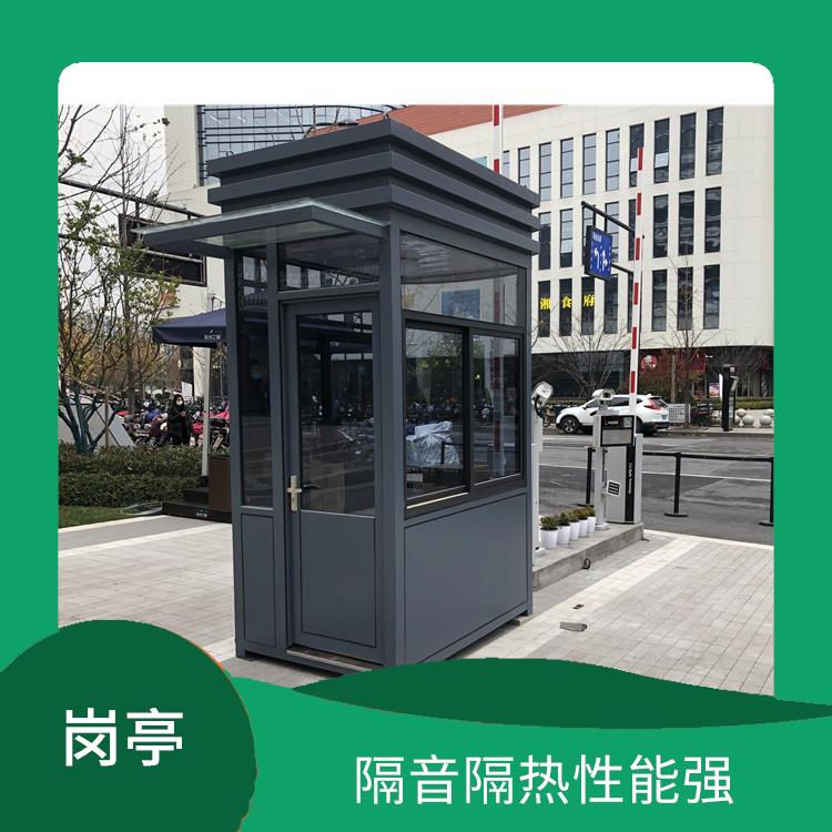 嘉兴停车场岗亭 有效保护建筑物安全 强度高机械性能好