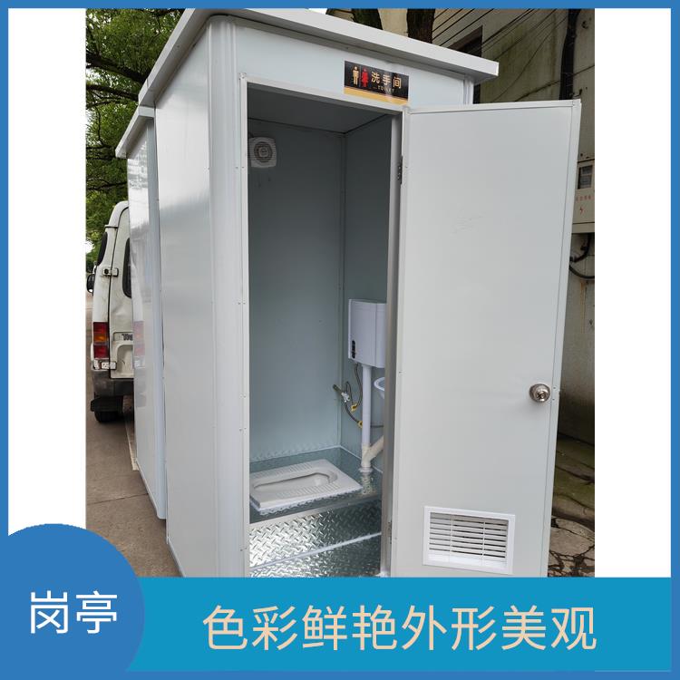 嘉兴停车场岗亭 有效保护建筑物安全 强度高机械性能好