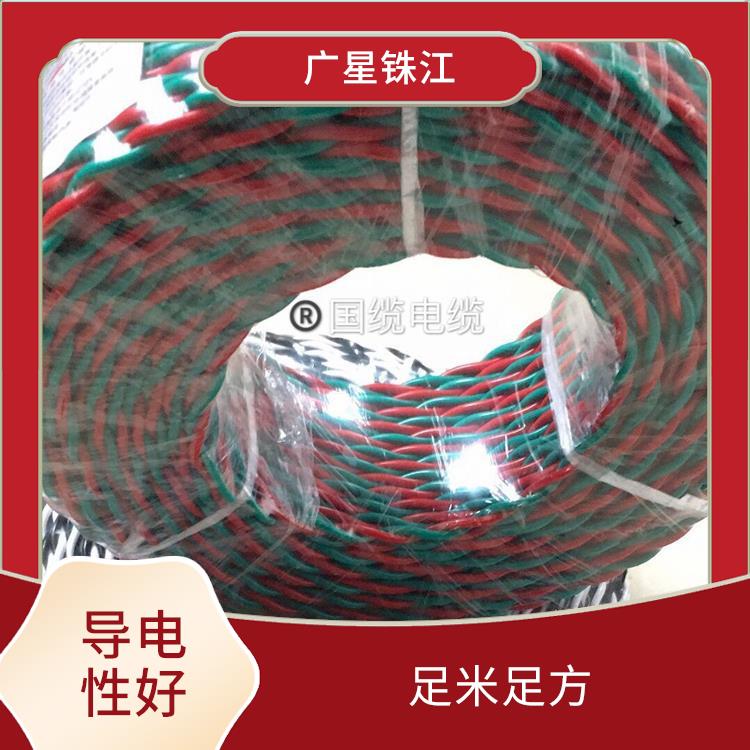 广星珠江BV-120电线 优良铜芯 不易折断