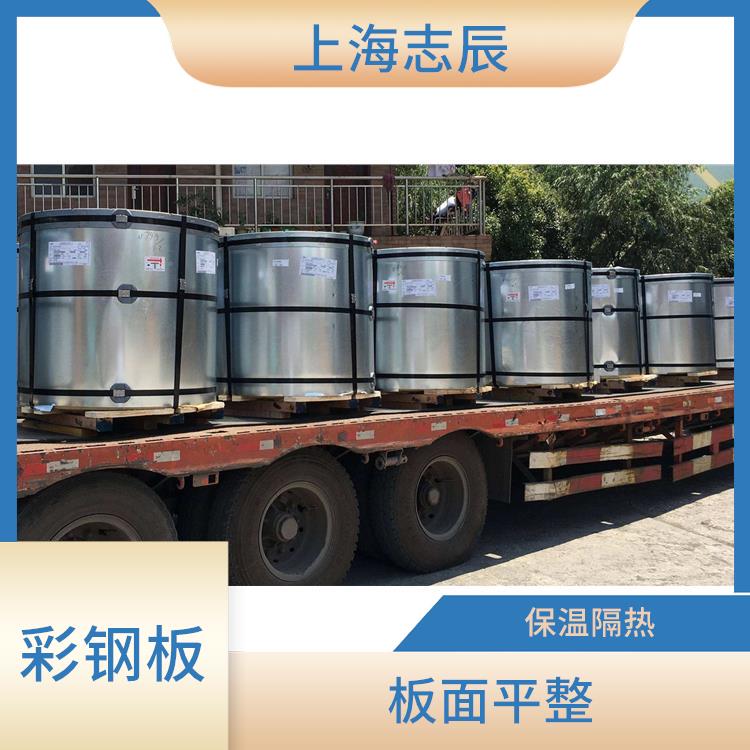 G350HDP彩涂板 安装方便 不需另做防水处理