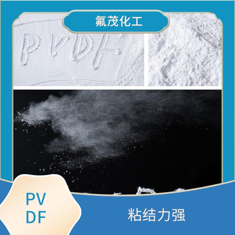 聚偏氟乙烯细粉 可以溶解 摩擦系数小