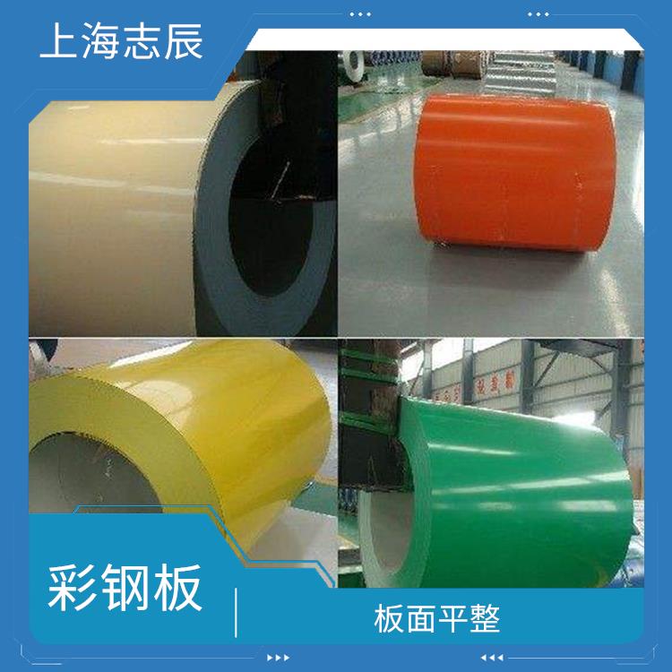 砖红色氟碳板 保温隔热 重量轻 强度高