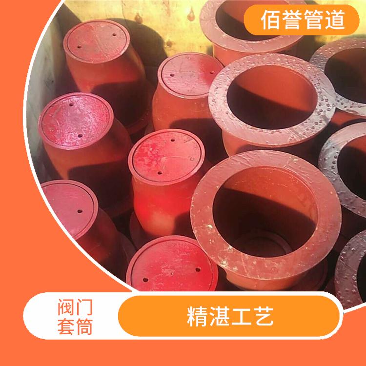 韶关钢制上提旋转式阀门套筒厂家 规格多样 应用广泛