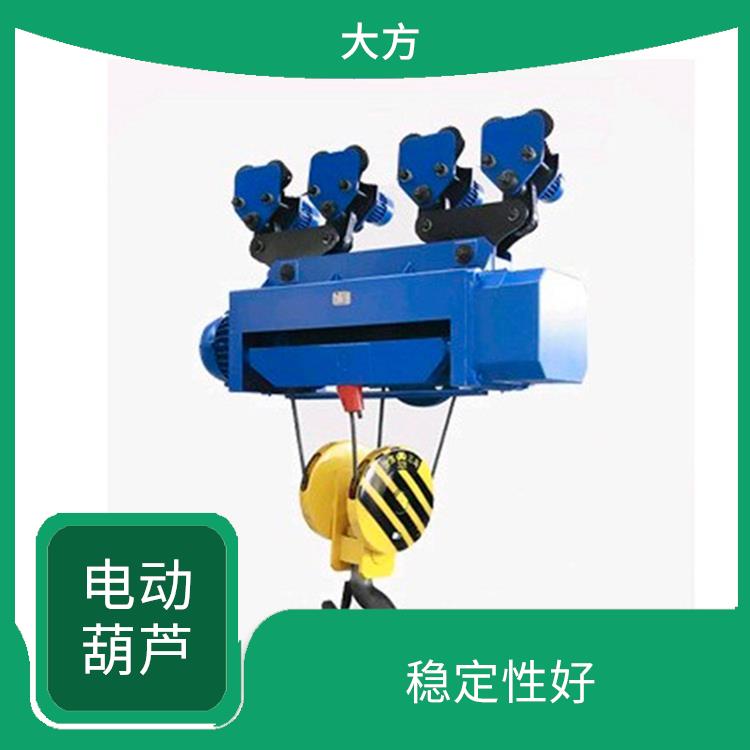 電動葫蘆廠家 耐用性強 承載能力強