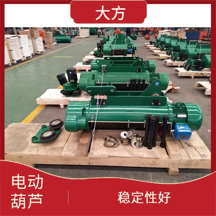 電動葫蘆 體積小 適用范圍廣泛