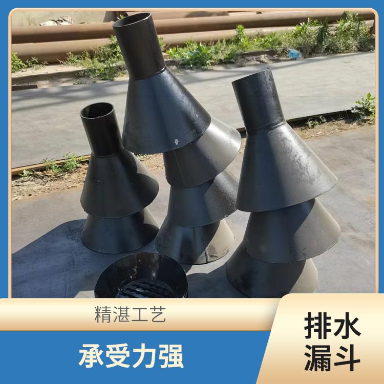 郴州MT01C14圆形带盖漏斗厂家 规格多样 精湛工艺