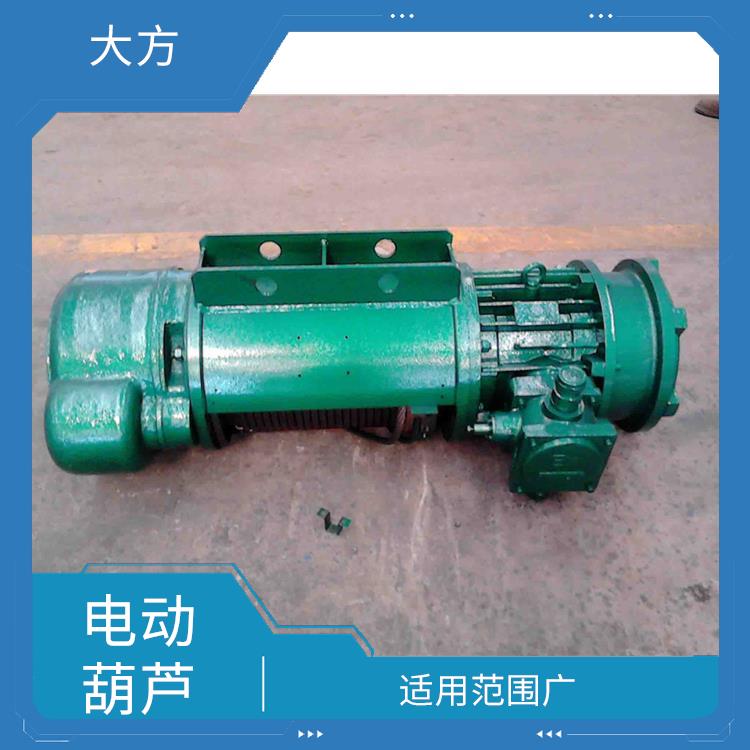 豫工牌MD電動葫蘆 提高工作效率 降低勞動強度