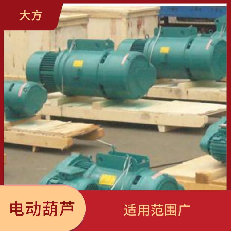 開封MD鋼絲繩電動葫蘆 可靠性高