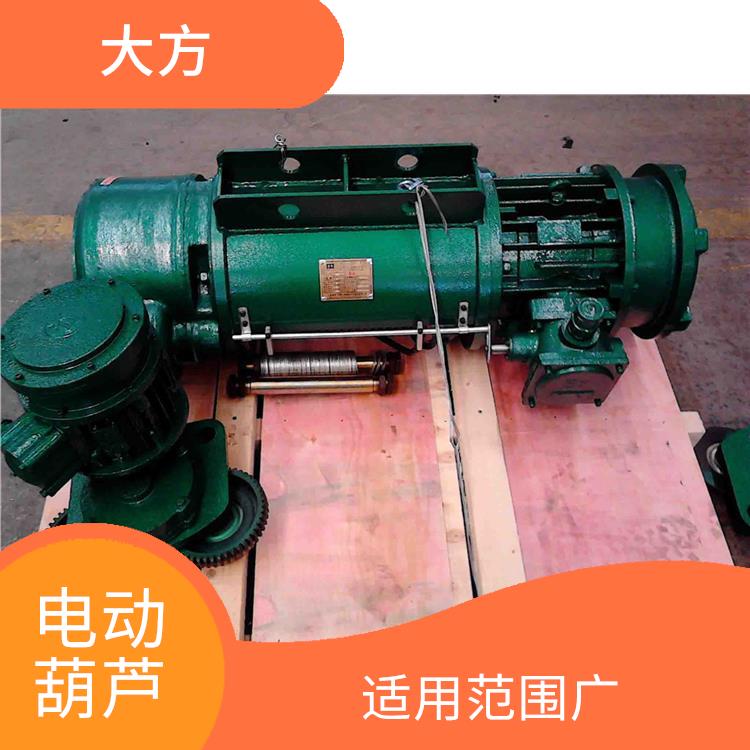 漯河MD雙速鋼絲繩電動葫蘆 提高工作效率 承載能力強