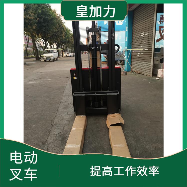 防城港電動(dòng)升降叉車 安全可靠 節(jié)省人力