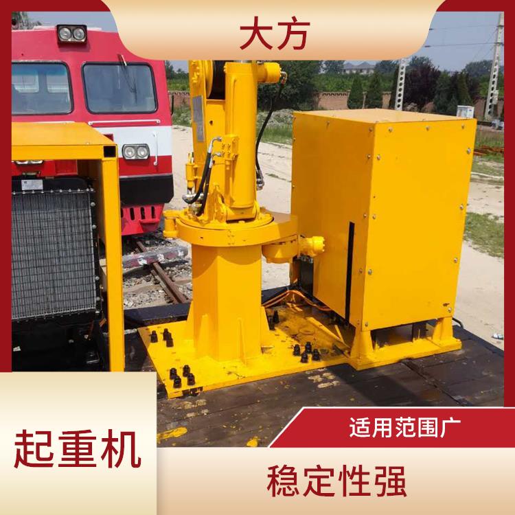 鐵路收軌懸臂吊 噪音低 穩定性強