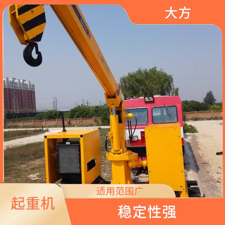 南陽火車隨車維修吊車 適用范圍廣 操作平穩