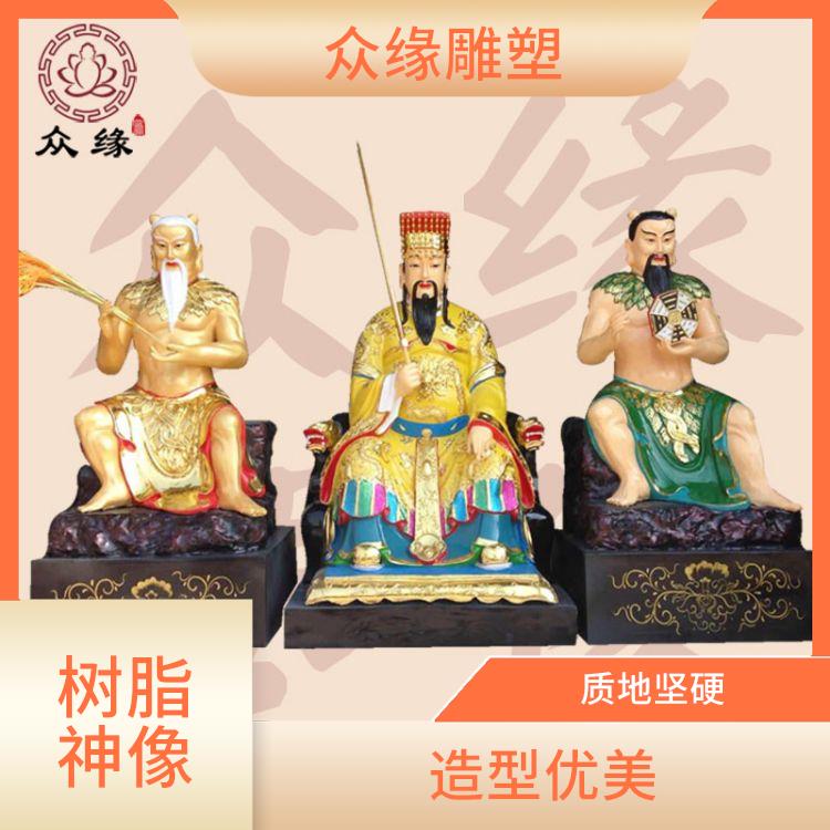 江苏人祖爷神像厂 造型优美 制作工艺精细
