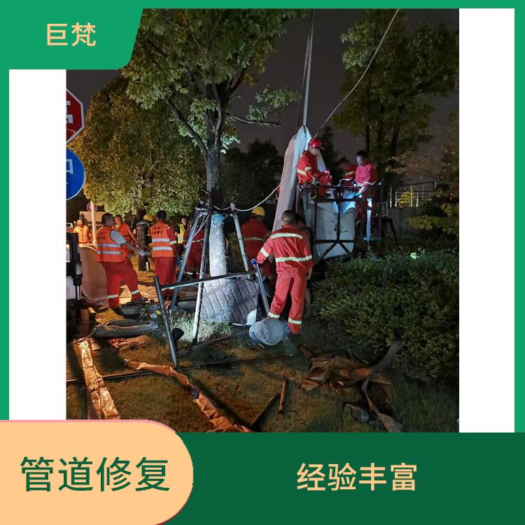 闵行区管道检测电话 响应迅速 技术成熟