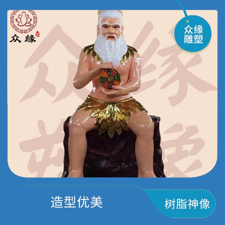 青海伏羲神像生产厂家 外观精美 由树脂材料制成的