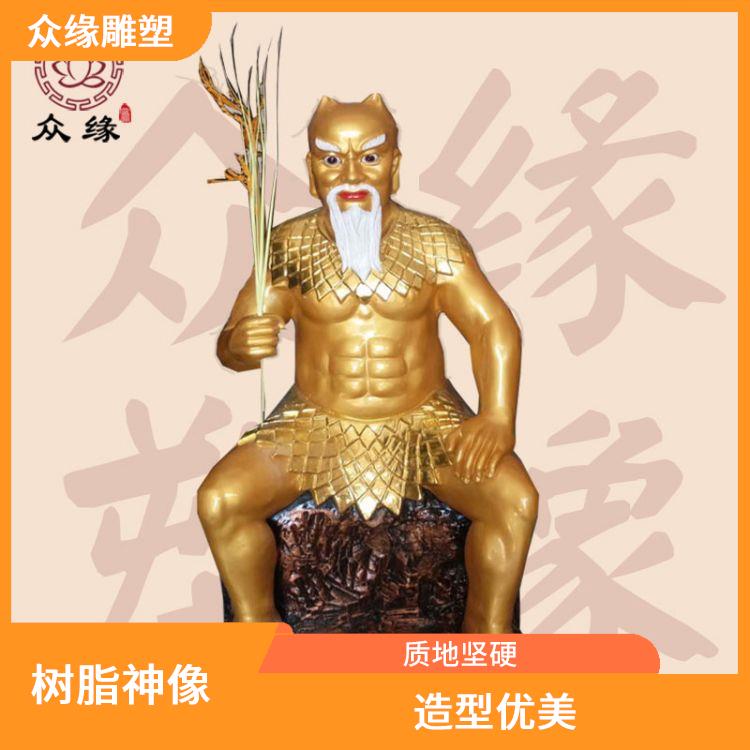 海南伏羲神像图片 造型优美 制作工艺精细