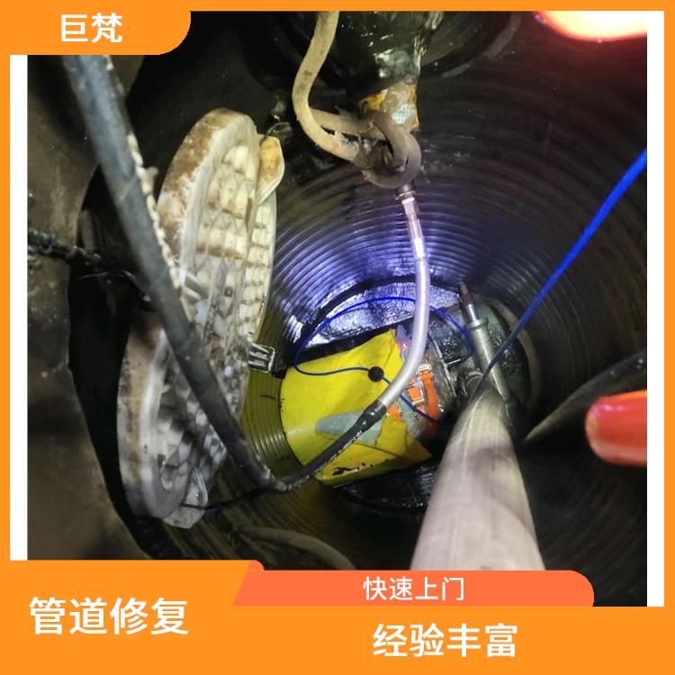 宝山区地下管道检测 响应迅速 施工规范化
