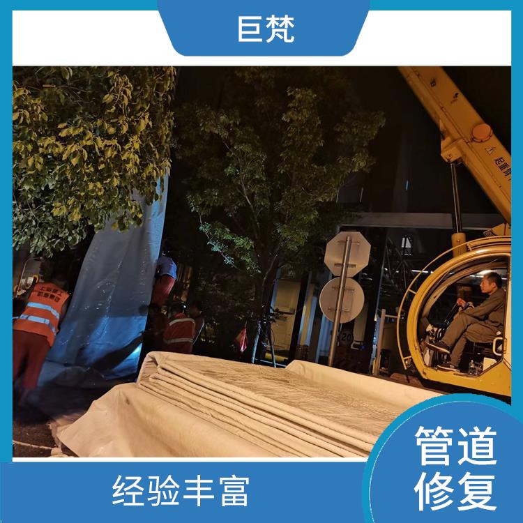 宝山区地下管道检测 响应迅速 施工规范化