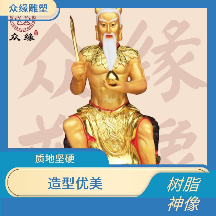 江苏人祖爷神像厂 造型优美 由树脂材料制成的