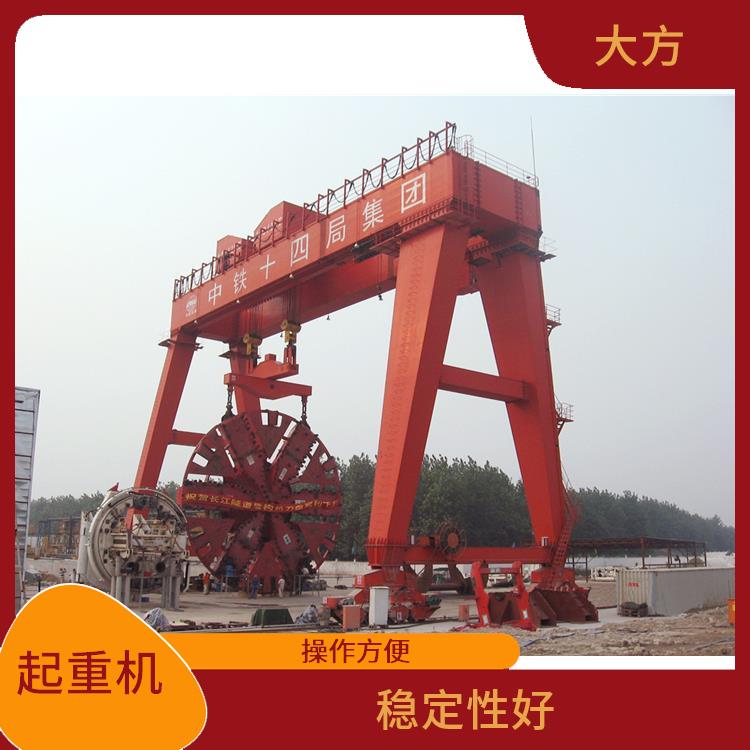 雙主梁門式起重機 穩定性好 安全性高