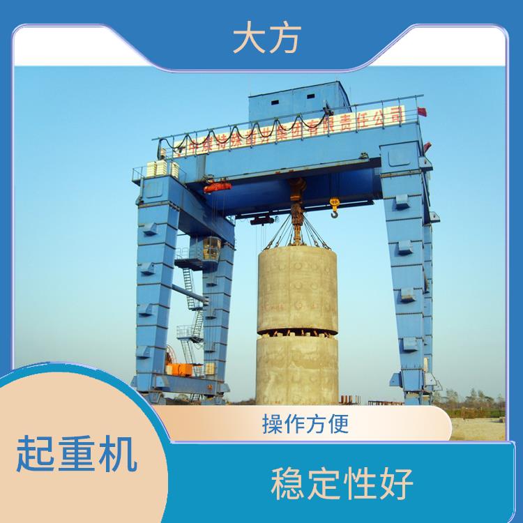盾構龍門吊車 安全可靠 適用范圍廣