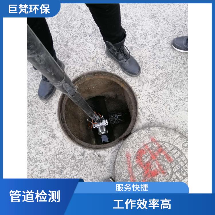 上海管道气囊修复公司 管道清洗 服务范围广