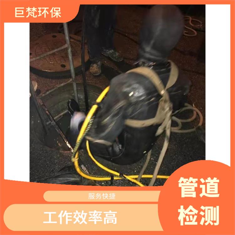 上海管道维护保养 快速上门 服务范围广