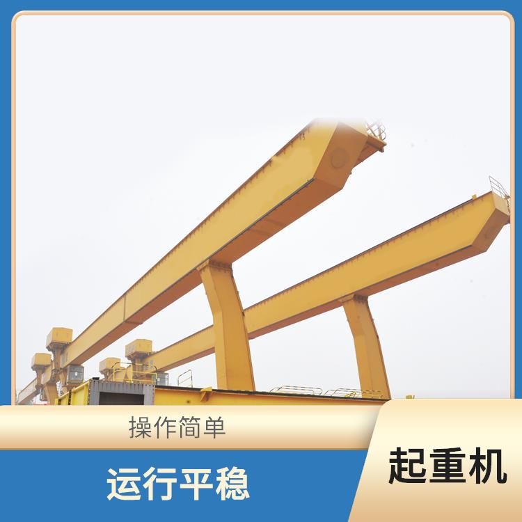 MDG龙门吊车厂家 起重量大 承载能力强