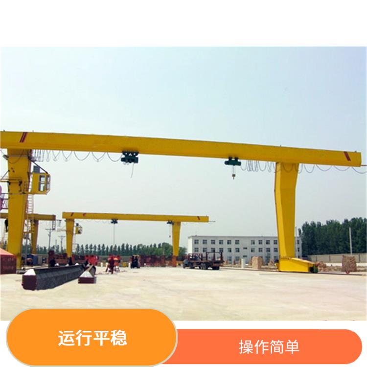 MDG龙门配件 维护方便 承载能力强