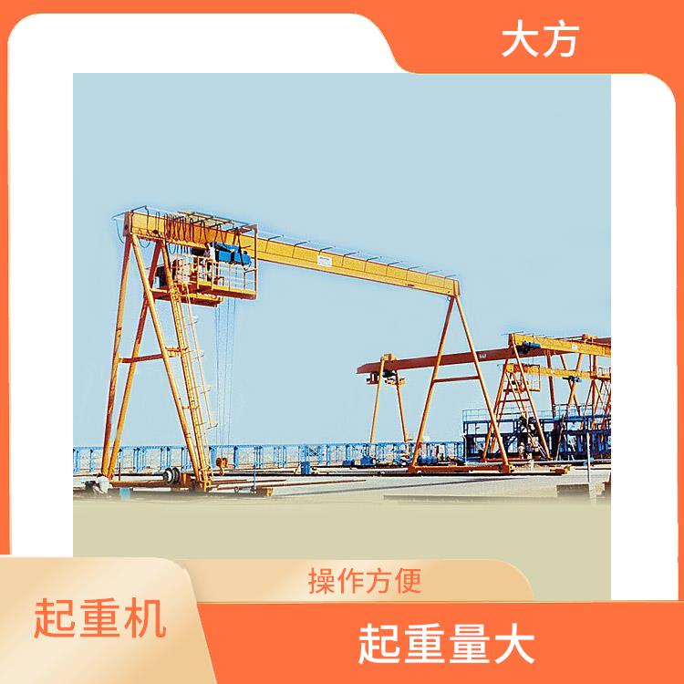 單梁龍門起重機 安裝方便 占地面積小