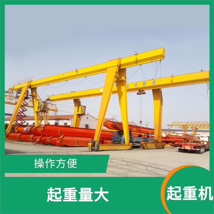 單梁門式起重機 起重量大 安全可靠