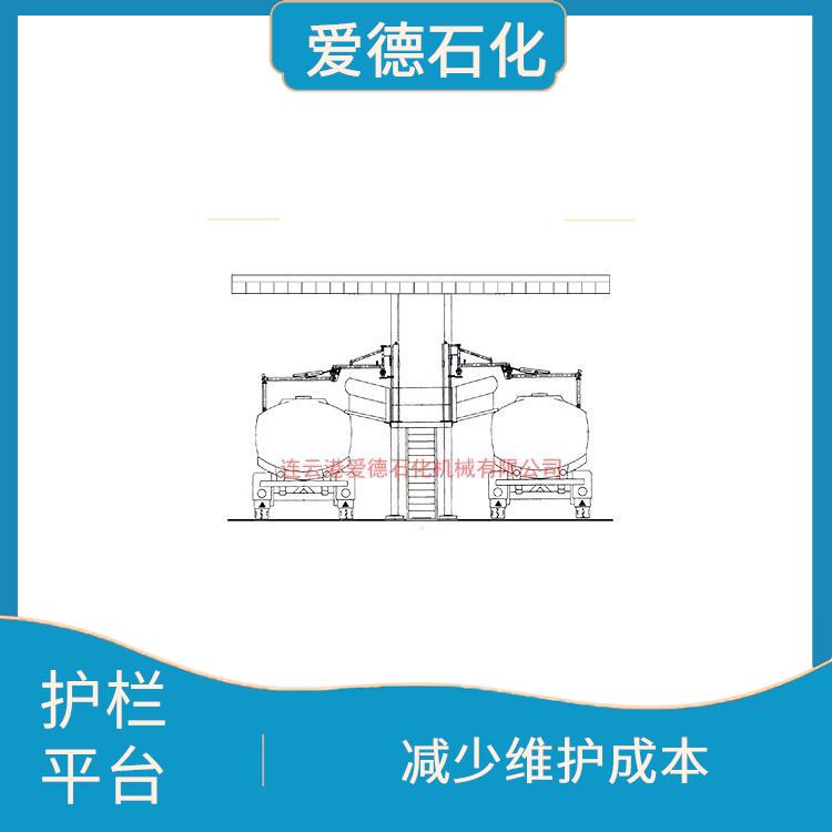 西安平臺活動梯廠家